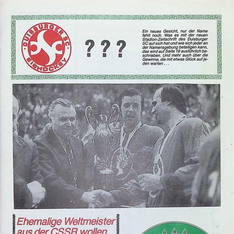 1984_85_Programme_01