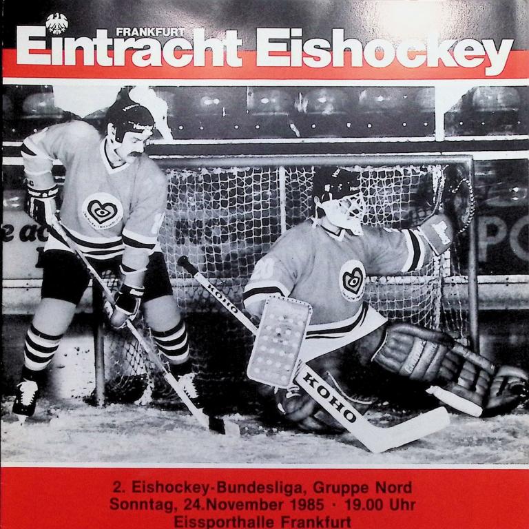 1985_86_Programme_06