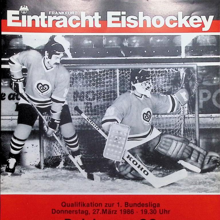 1985_86_Programme_15