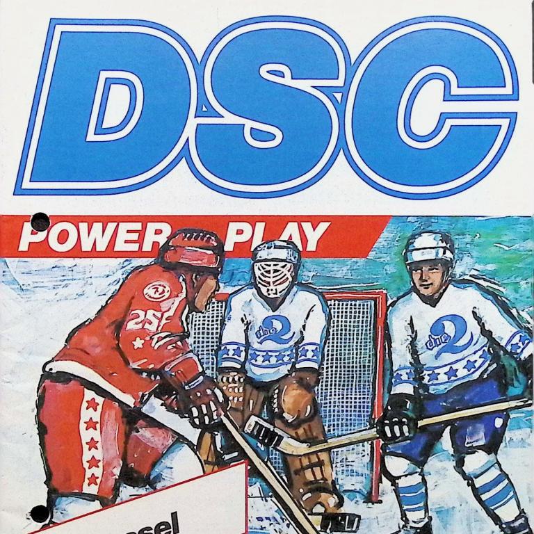 1985_86_Programme_09