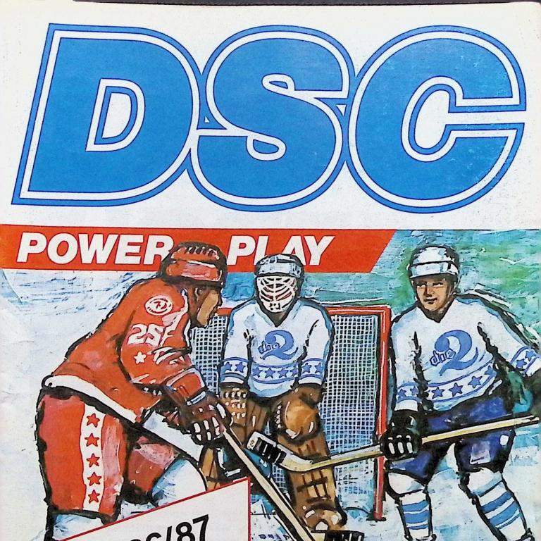 1986_87_Programme_05