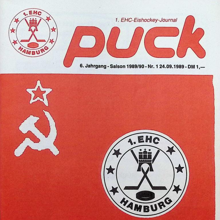 1989_90_Programme_01