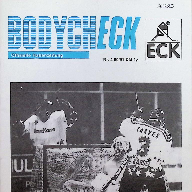 1990_91_Programme_03