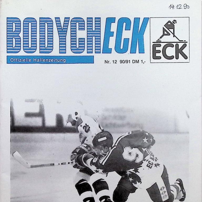 1990_91_Programme_11