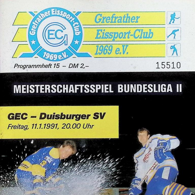 1990_91_Programme_15