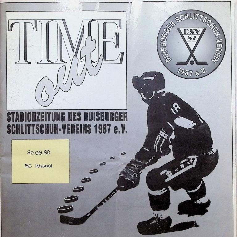 1990_91_Programme_03