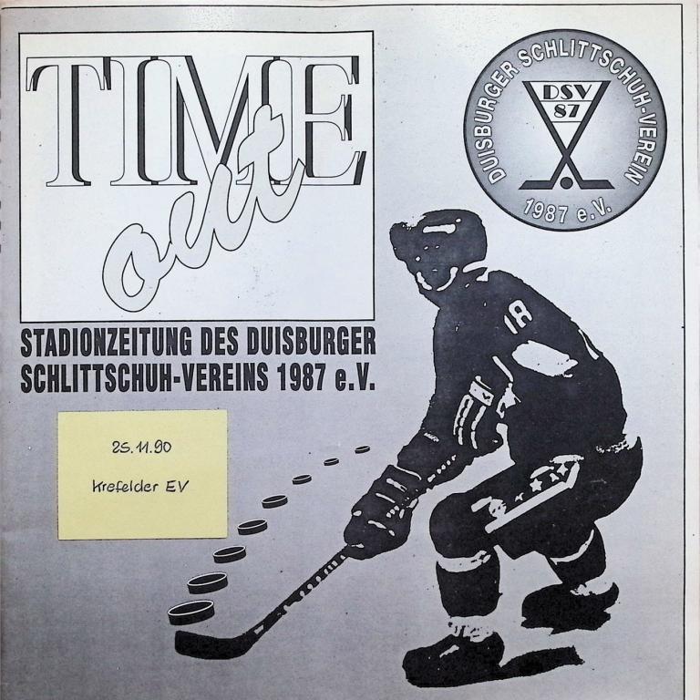 1990_91_Programme_09