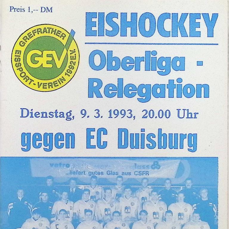 ECD_Programm_12